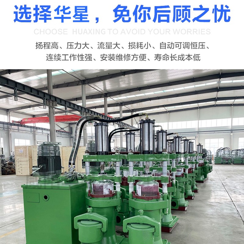 壓濾機(jī)節(jié)能進(jìn)料泵，液壓陶瓷柱塞泥漿泵